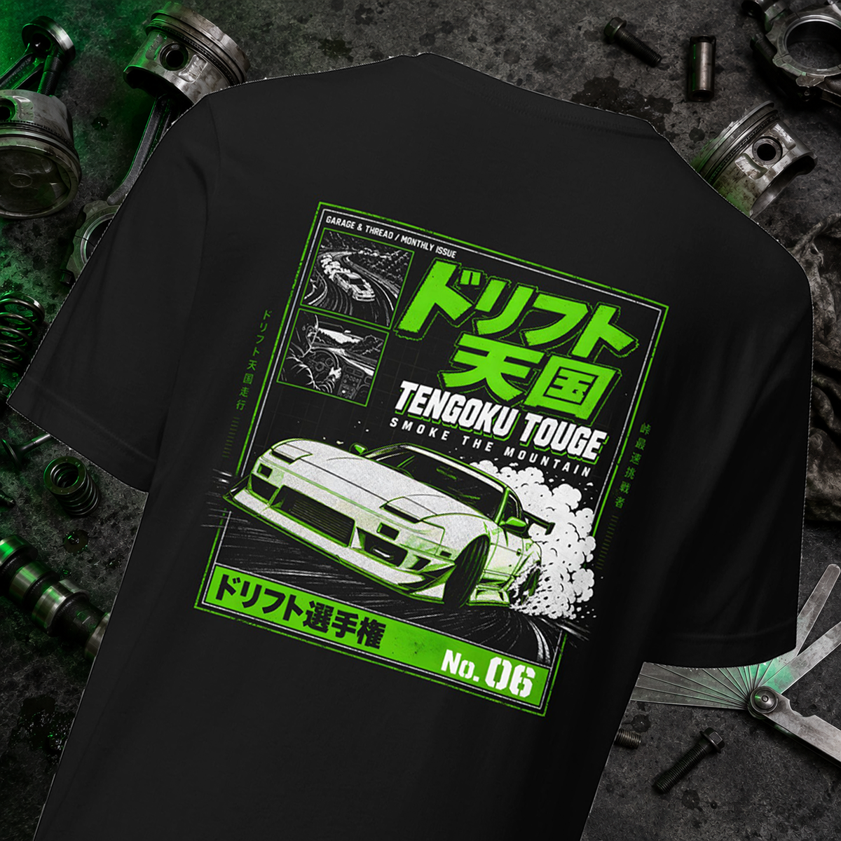 touge-tengoku-drift-magazine-cover-series-back-print_2